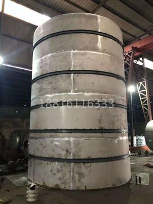 不锈钢反应锅加工定制