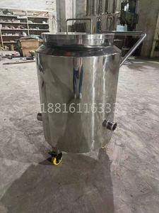 不锈钢反应锅加工定制