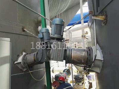 侧入式搅拌器安装调试