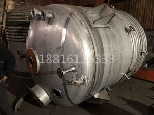 不锈钢反应釜