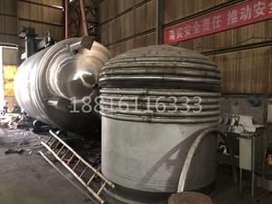 不锈钢反应釜