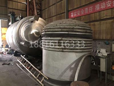 不锈钢反应釜