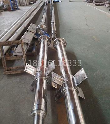 不锈钢镜面抛光搅拌器