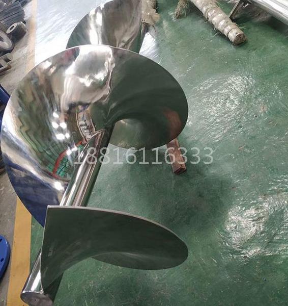 不锈钢镜面抛光搅拌器