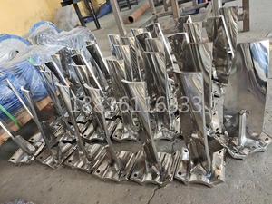 不锈钢镜面抛光搅拌器