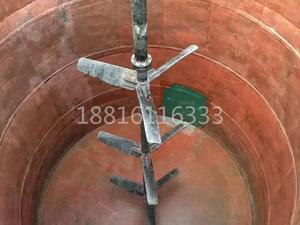 草酸池搅拌装置