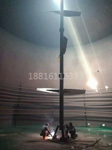 大型秸秆发酵罐搅拌器