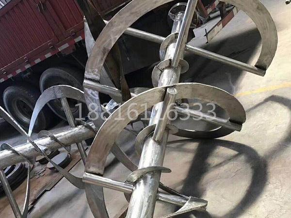 锥形螺带搅拌器