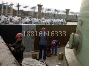 特种防腐耐磨搅拌装置