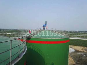 大型秸秆发酵罐搅拌器