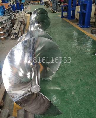 不锈钢镜面抛光搅拌器