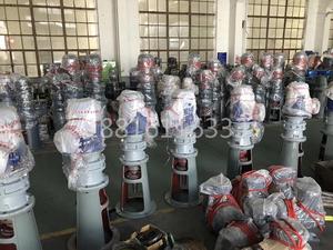 摆线针轮减速机